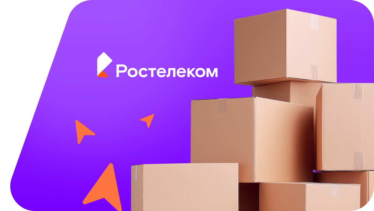 Переезд в новую квартирув&nbsp;рабочий посёлок Майский (Хабаровский край)
